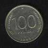 100 рублей 1993лмд (немагн)