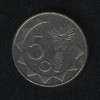 5 центов 1993 Намибия