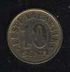 10 центов 1998 Эстония