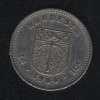 1 шиллинг - 10 центов 1964 Родезия