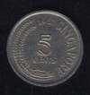 5 центов 1967 Сингапур