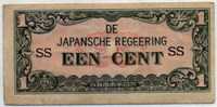 1 цент 1942 SS Нидерландская Индия 