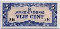 5 центов 1942 S16 Нидерландская Индия 