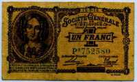 Немецкая оккупация 1 франк 1916 Редкость! (580) Бельгия 