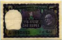 1 рупия 1968 (843) Ганди Индия 