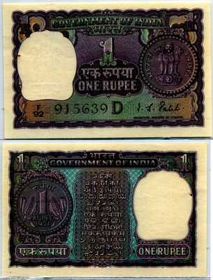 1  1971 (639)  D   