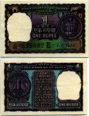 1  1972 (882)     