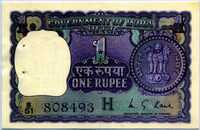 1 рупия 1976 (493) литера Н Индия  
