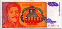 50000  1994 (150)  