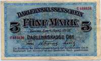 Ковно 5 марок 1918 (836)  Германия  