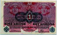 1 крона 1916 (588) Австрия 