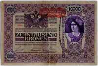 10000 крон 1918 (988) Австрия 