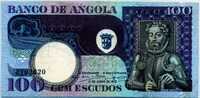 100 эскудо 1973 (620) Ангола 
