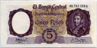 5 песо 1960 (300) Аргентина 