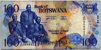 100 пула (842) Ботсвана 