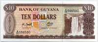 10 долларов 1992 Гайана 