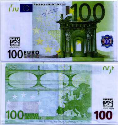 100  2002 () 