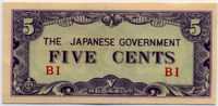 Японская оккупация 5 центов BI Бирма 