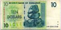 10 долларов 2007 (548) Зимбабве 