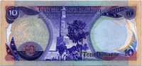 10 динар 1981 Ирак 