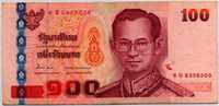 100 бат (505) Таиланд 