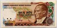 5000 лир (371) Турция 