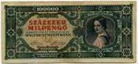 100000 мильпенгё 1946 (530) Венгрия 