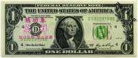 США 1 доллар (китайская реплика) (б)