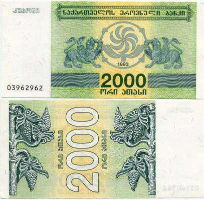2000  1993  