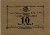    10  1936 () ()