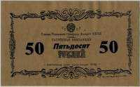    50  1936  () ()