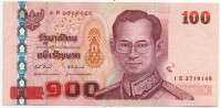 100 бат (148) Таиланд 