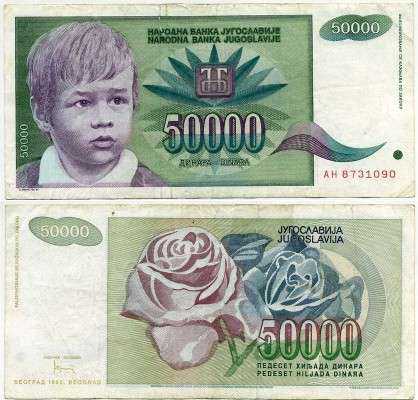 50000  1992 (090)  