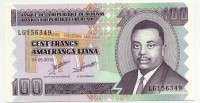 100 франков 2010 мал Бурунди 