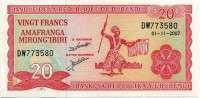 20 франков 2007 Бурунди 