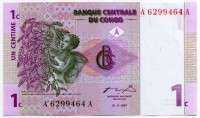 1 сантим 1997 Конго 