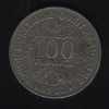 100 франков 1982 Западная Африка
