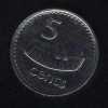 5 центов 1990 Фиджи