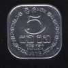 5 центов 1978 Шри-Ланка