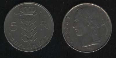 5 франков 1975 Бельгия