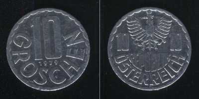 10 грошей 1979 Австрия