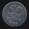50 лум 1994 Армения