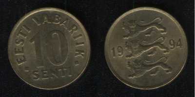 10 центов 1994 Эстония