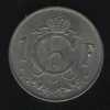 1 франк 1962 Люксембург