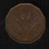 1 цент 1974 Свазиленд