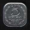 5 центов 1991 Шри-Ланка
