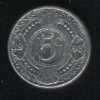 5 центов 1993 Антильские острова
