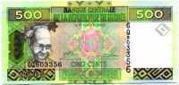 500 франков 2006 Гвинея 