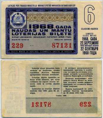      1968-6 