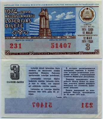      1974-3 